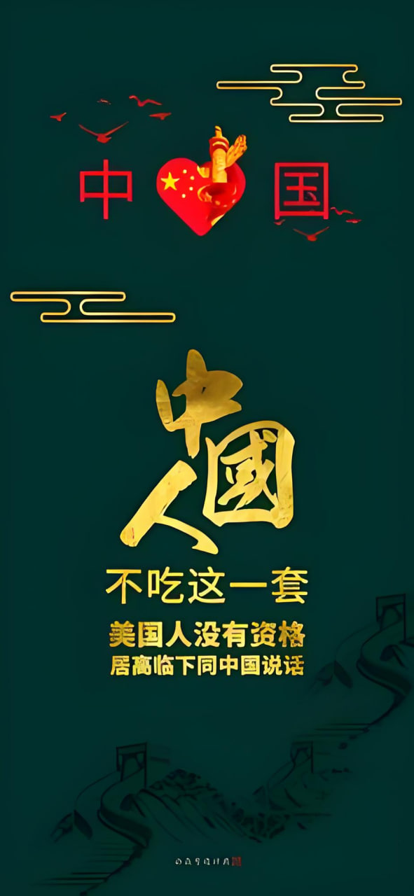 热门电视剧2